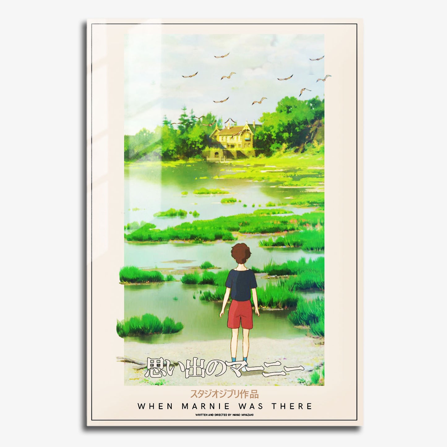 Flex Designs Metal Poster When Marnie Was There Classic 11 x 17" Home Goods - Movie 2014 Movie Metal Poster