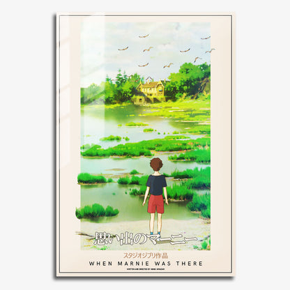 Flex Designs Metal Poster When Marnie Was There Classic 11 x 17" Home Goods - Movie 2014 Movie Metal Poster
