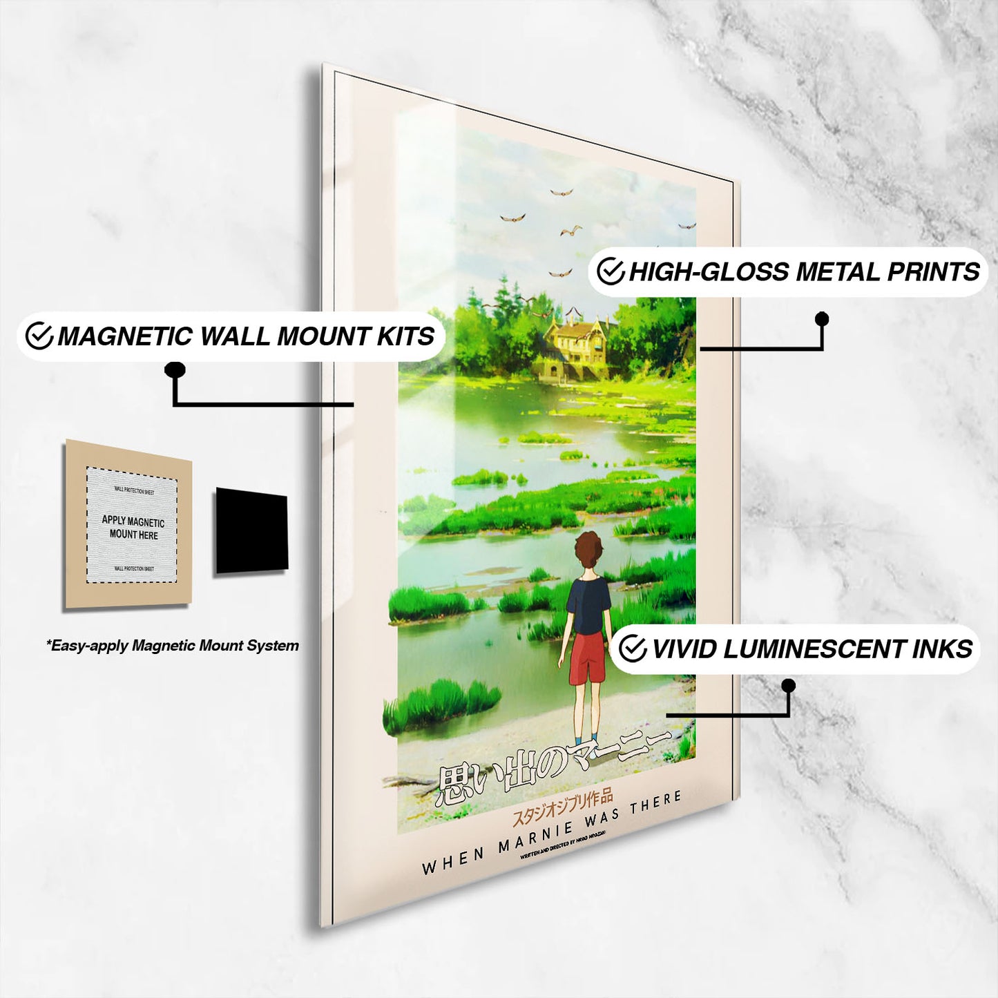 Flex Designs Metal Poster When Marnie Was There Classic 16 x 24" Home Goods - Movie 2014 Movie Metal Poster