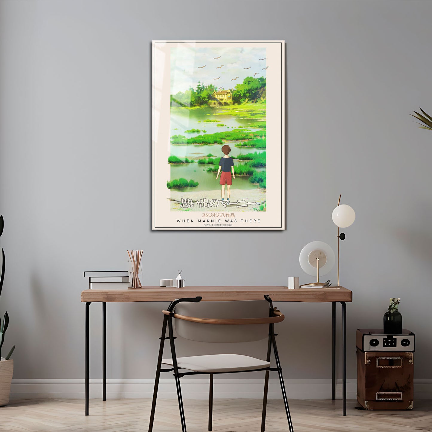 Flex Designs Metal Poster When Marnie Was There Classic 5 x 7" Home Goods - Movie 2014 Movie Metal Poster