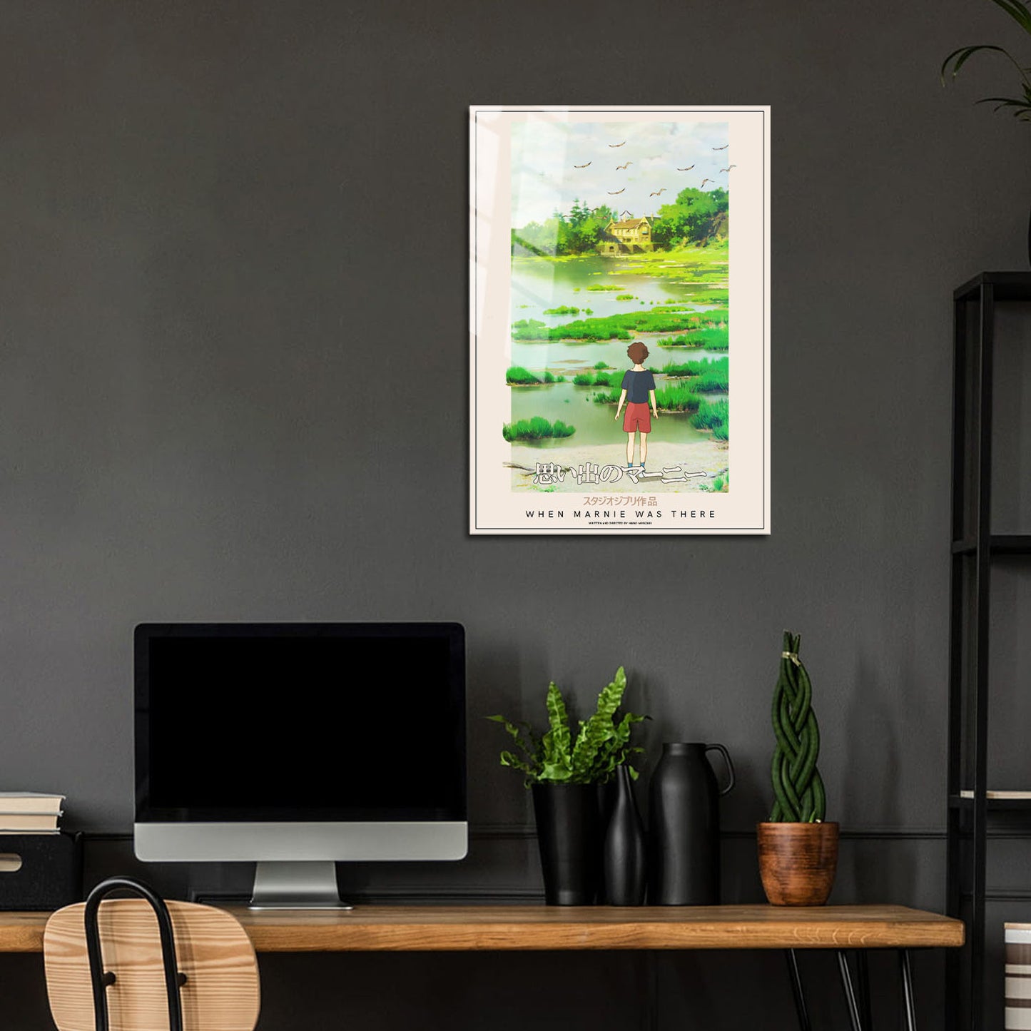 Flex Designs Metal Poster When Marnie Was There Classic 24 x 36" Home Goods - Movie 2014 Movie Metal Poster
