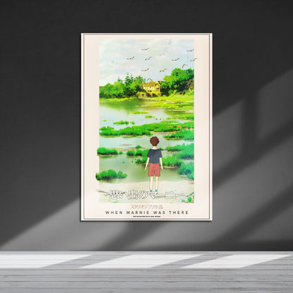 Flex Designs Metal Poster When Marnie Was There Classic 5 x 7" Home Goods - Movie 2014 Movie Metal Poster