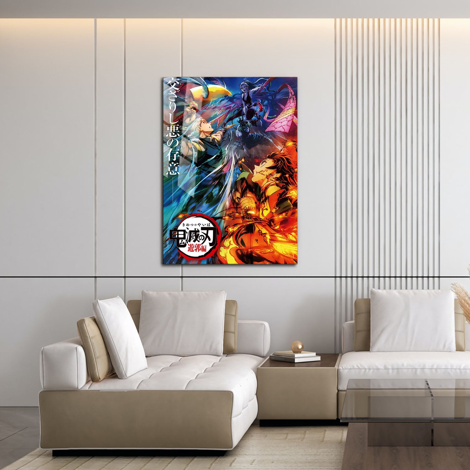 Flex Designs Metal Poster Demon Slayer Entertainment District 16 x 24" Home Goods - TV Show 2021 TV Show Metal Poster