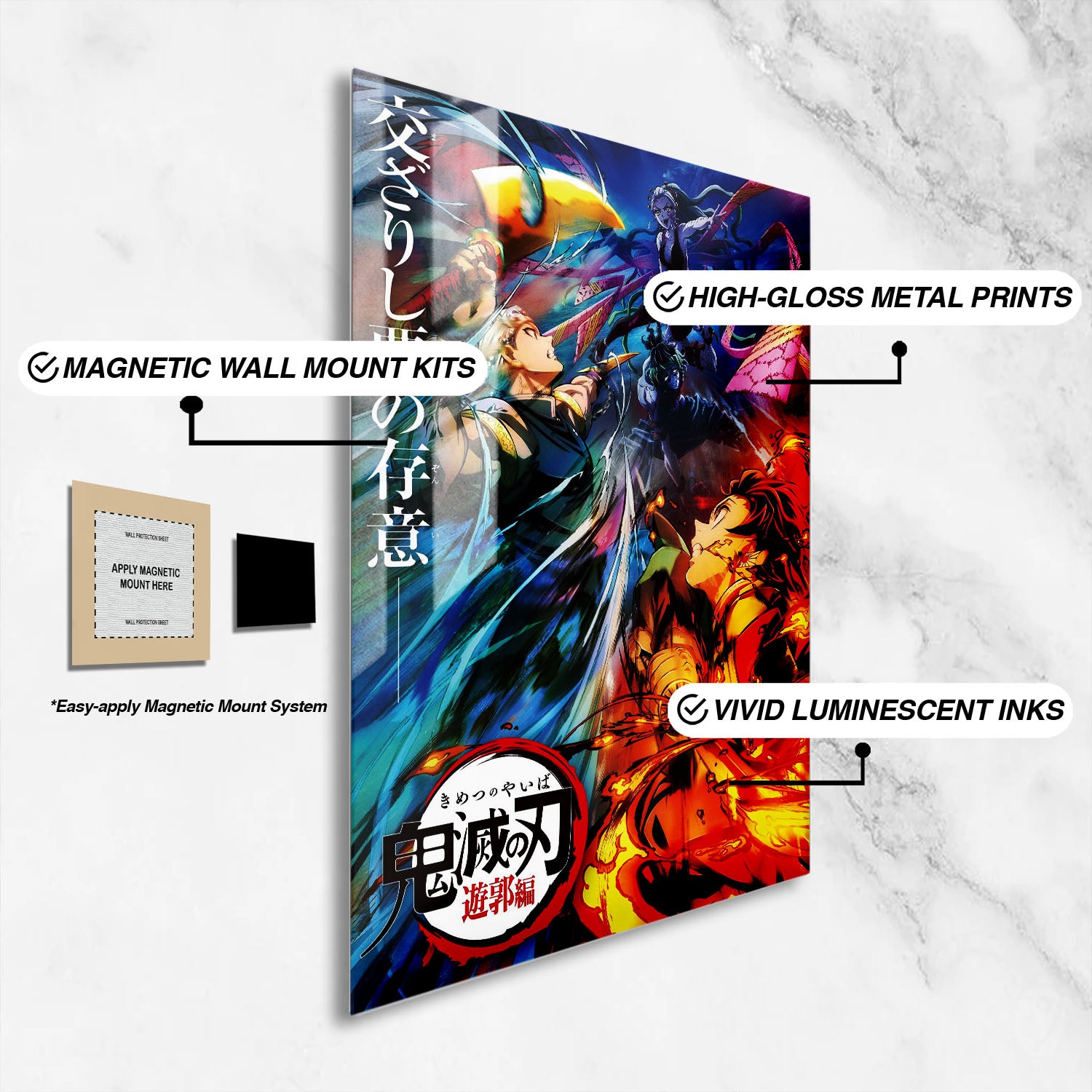Flex Designs Metal Poster Demon Slayer Entertainment District 16 x 24" Home Goods - TV Show 2021 TV Show Metal Poster