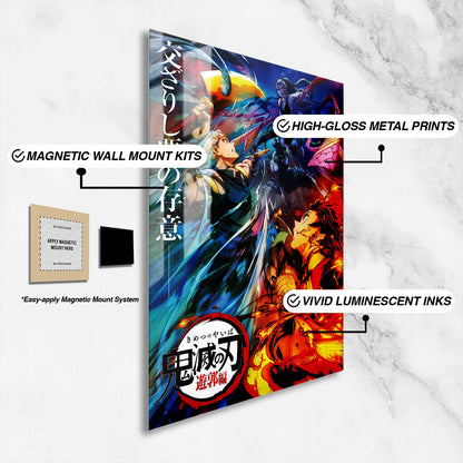 Flex Designs Metal Poster Demon Slayer Entertainment District 16 x 24" Home Goods - TV Show 2021 TV Show Metal Poster
