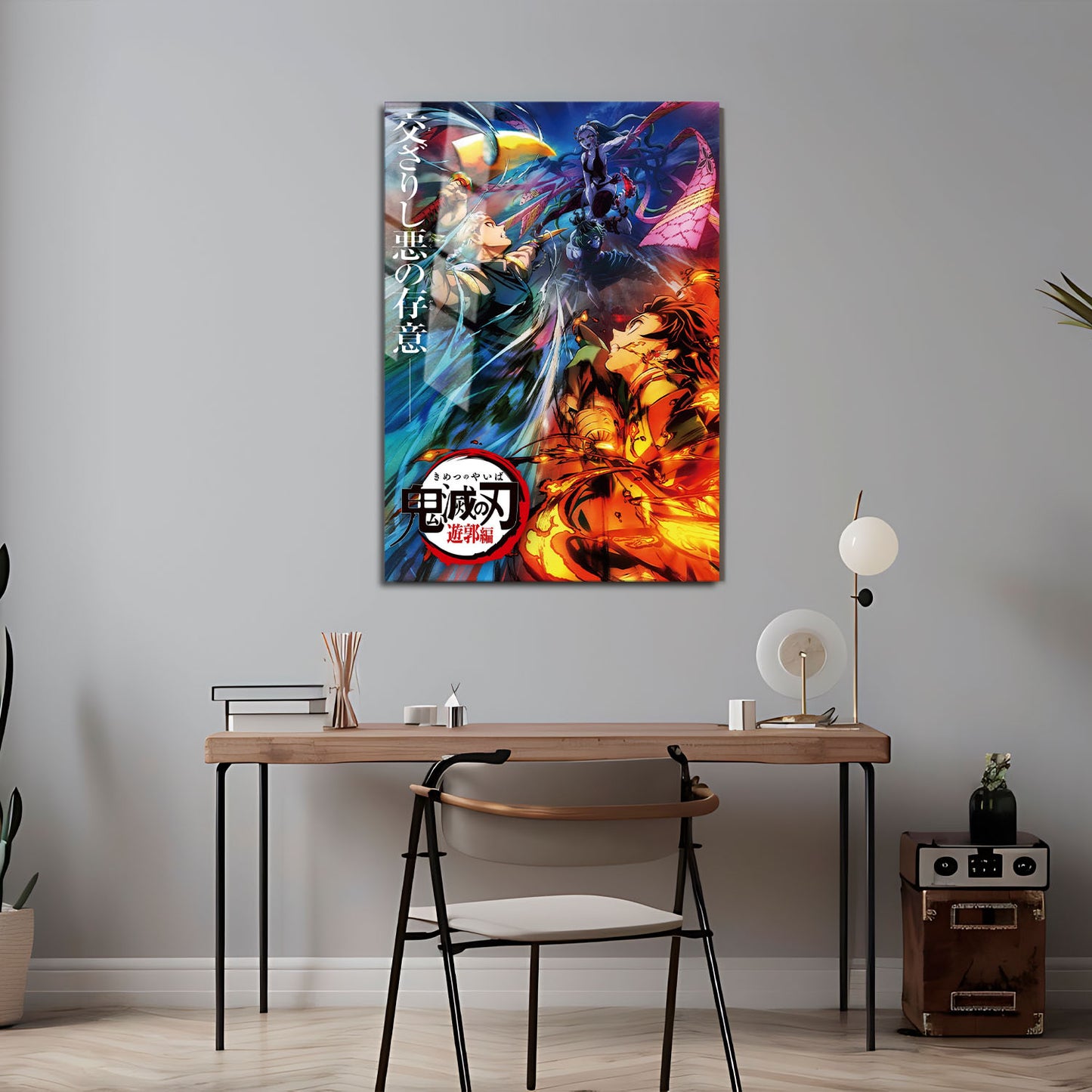 Flex Designs Metal Poster Demon Slayer Entertainment District 5 x 7" Home Goods - TV Show 2021 TV Show Metal Poster