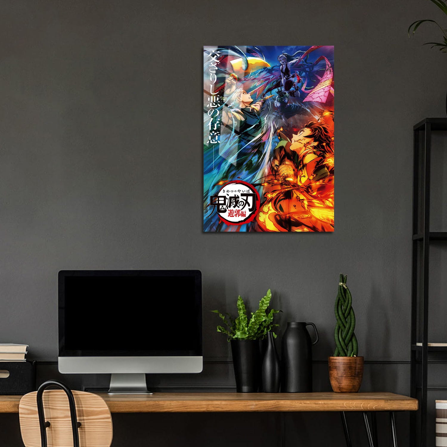 Flex Designs Metal Poster Demon Slayer Entertainment District 24 x 36" Home Goods - TV Show 2021 TV Show Metal Poster