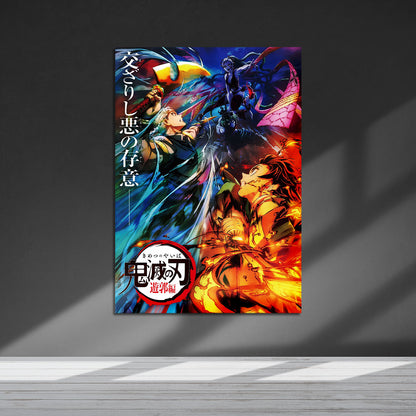 Flex Designs Metal Poster Demon Slayer Entertainment District 5 x 7" Home Goods - TV Show 2021 TV Show Metal Poster