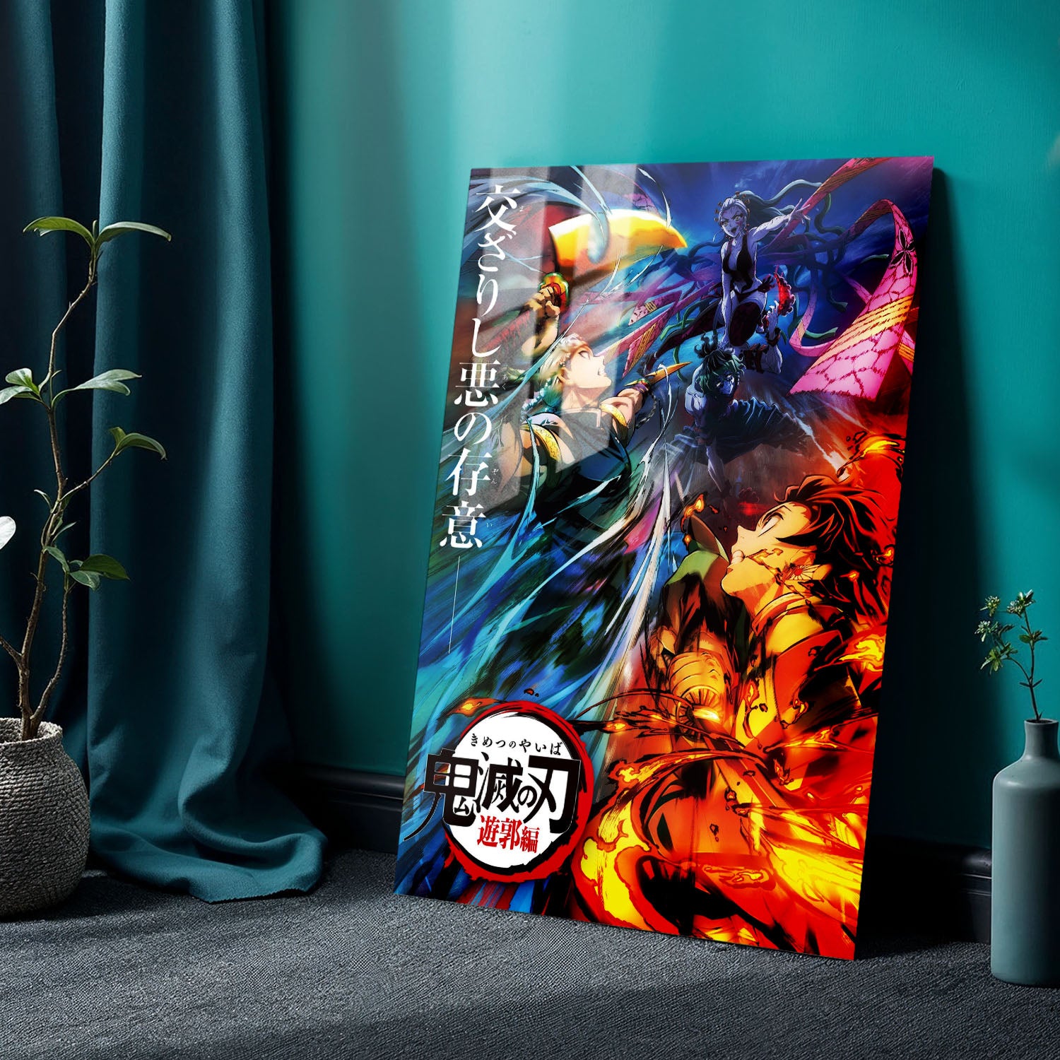 Flex Designs Metal Poster Demon Slayer Entertainment District 24 x 36" Home Goods - TV Show 2021 TV Show Metal Poster