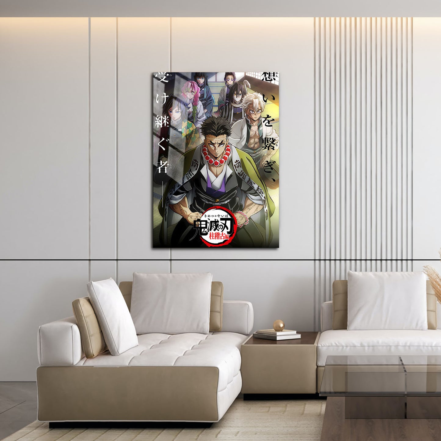 Flex Designs Metal Poster Demon Slayer Hashira Training 16 x 24" Home Goods - TV Show 2024 TV Show Metal Poster