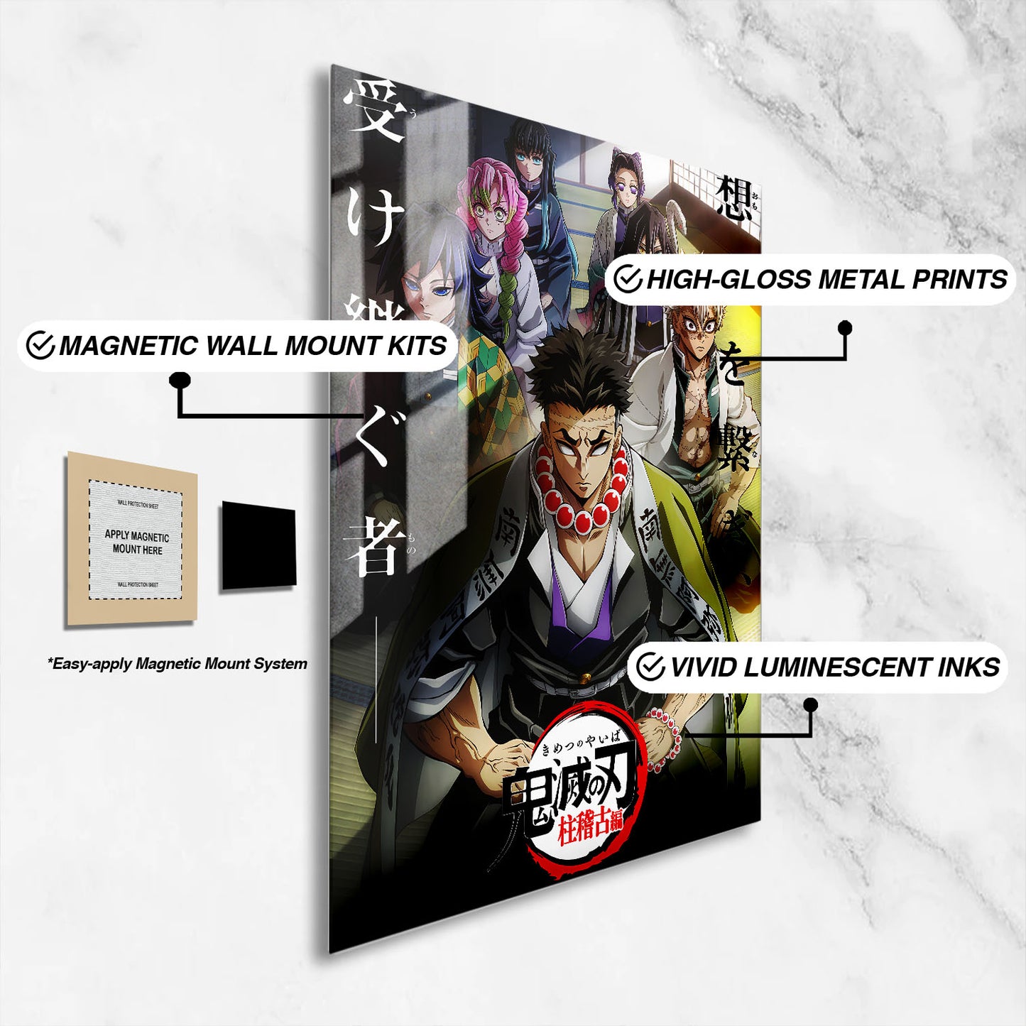 Flex Designs Metal Poster Demon Slayer Hashira Training 16 x 24" Home Goods - TV Show 2024 TV Show Metal Poster
