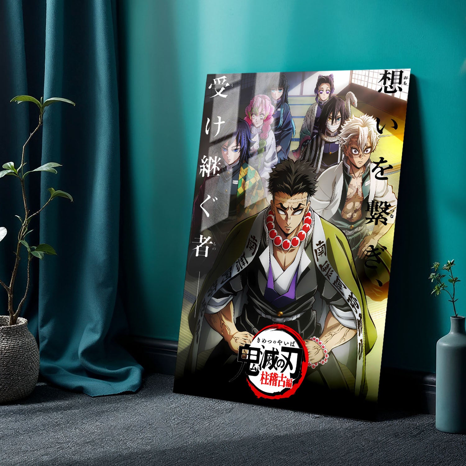 Flex Designs Metal Poster Demon Slayer Hashira Training 24 x 36" Home Goods - TV Show 2024 TV Show Metal Poster