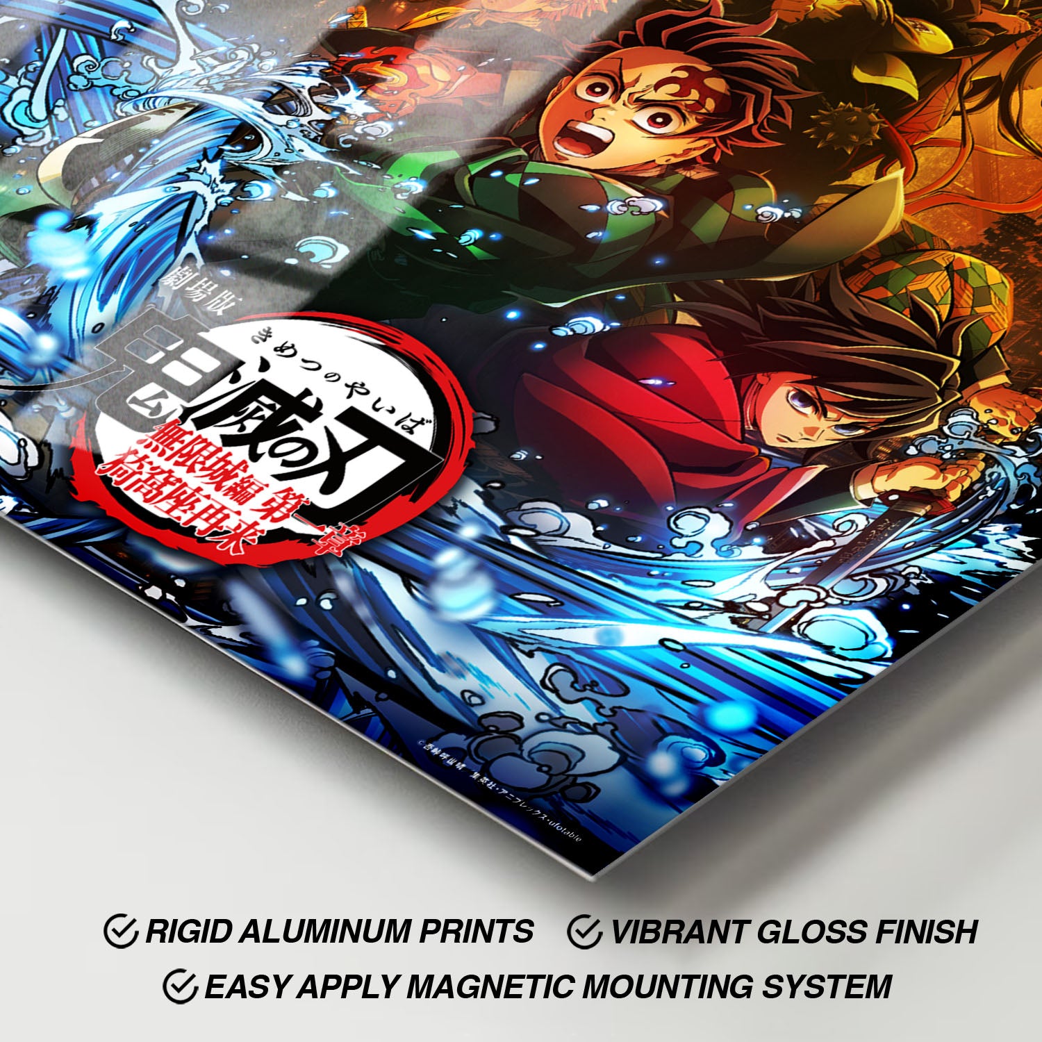 Flex Designs Metal Poster Demon Slayer Infinity Castle Arc 11 x 17" Home Goods - TV Show 2025 TV Show Metal Poster