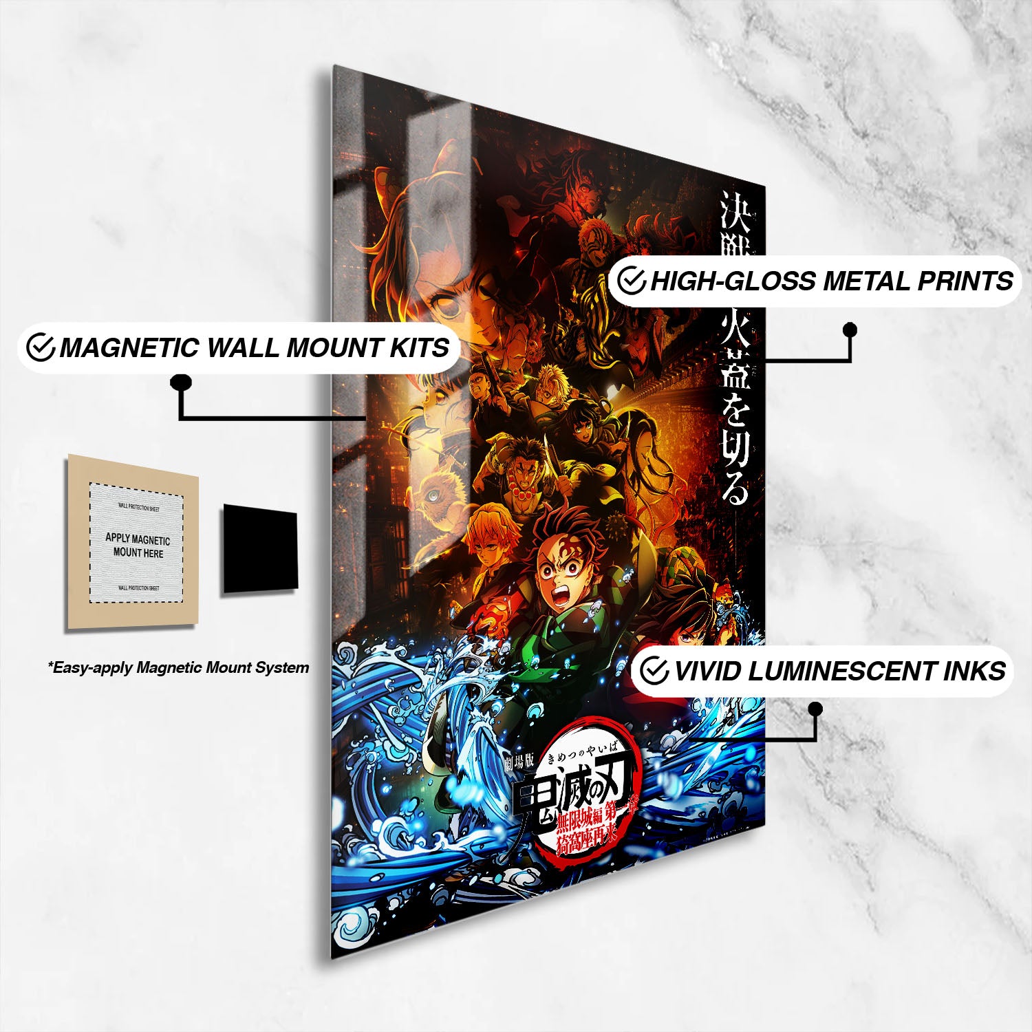 Flex Designs Metal Poster Demon Slayer Infinity Castle Arc 16 x 24" Home Goods - TV Show 2025 TV Show Metal Poster