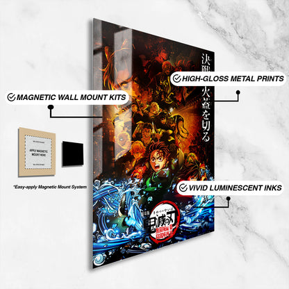 Flex Designs Metal Poster Demon Slayer Infinity Castle Arc 16 x 24" Home Goods - TV Show 2025 TV Show Metal Poster