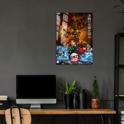 Flex Designs Metal Poster Demon Slayer Infinity Castle Arc 24 x 36" Home Goods - TV Show 2025 TV Show Metal Poster