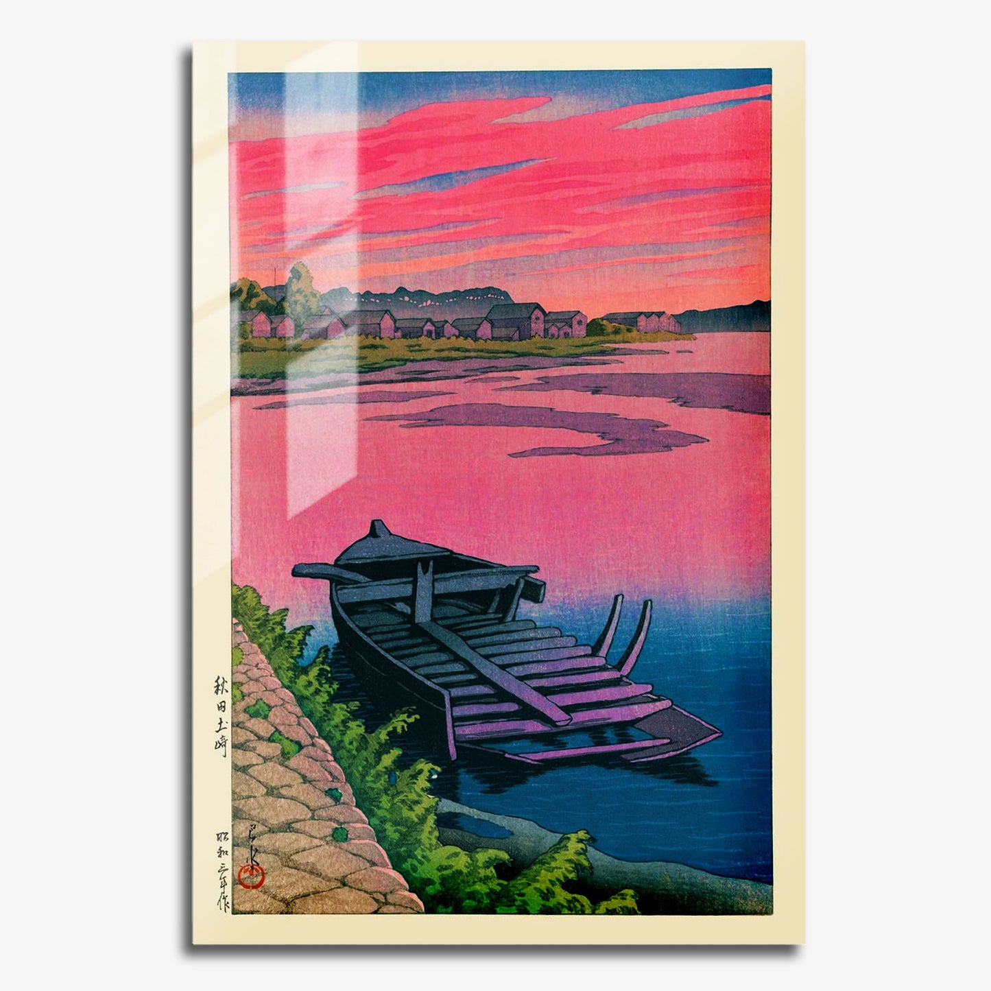 Flex Designs Metal Poster Akita Tsuchizaki by Kawase Hasui 11 x 17" Home Goods - Artist Artwork  Metal Poster
