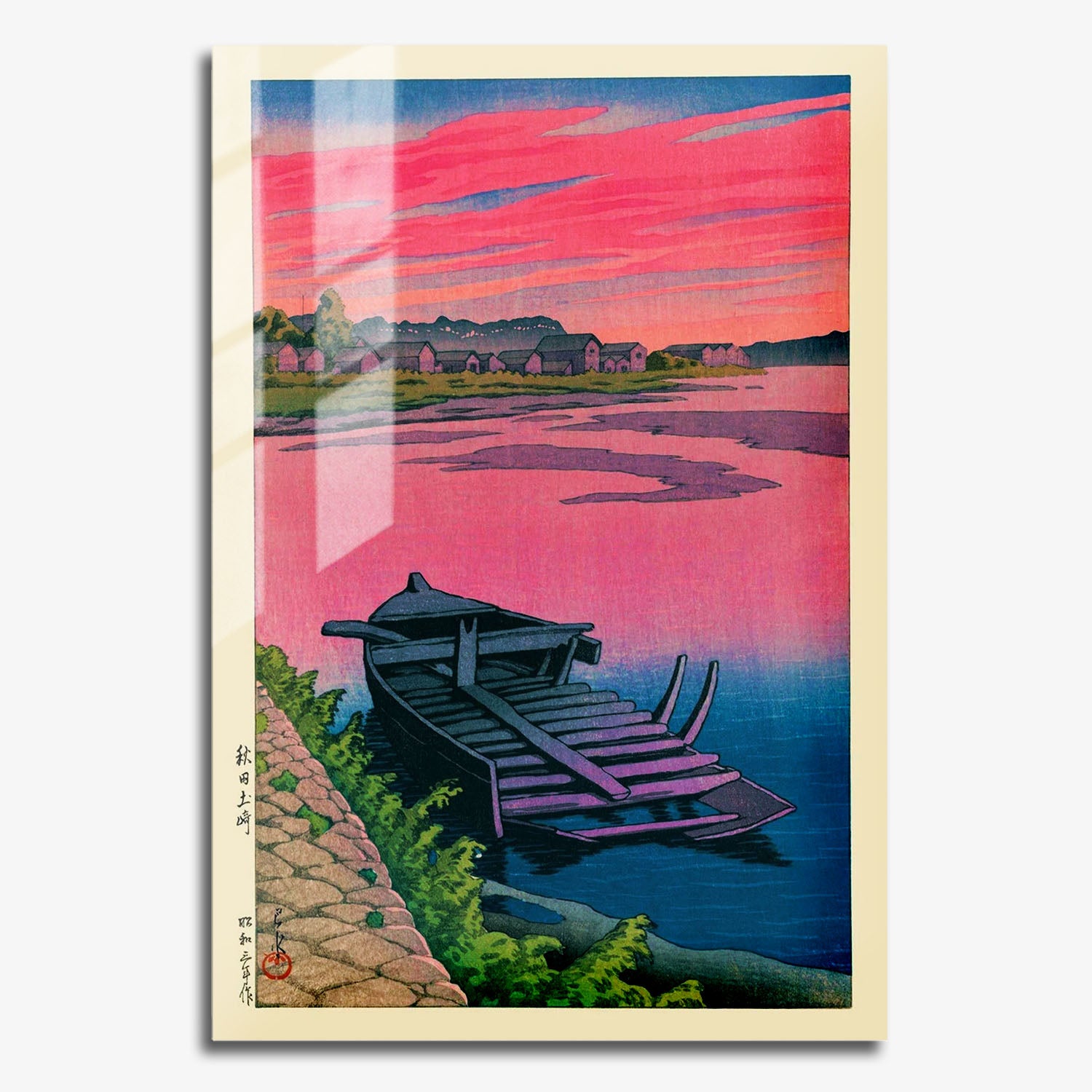 Flex Designs Metal Poster Akita Tsuchizaki by Kawase Hasui 11 x 17" Home Goods - Artist Artwork  Metal Poster