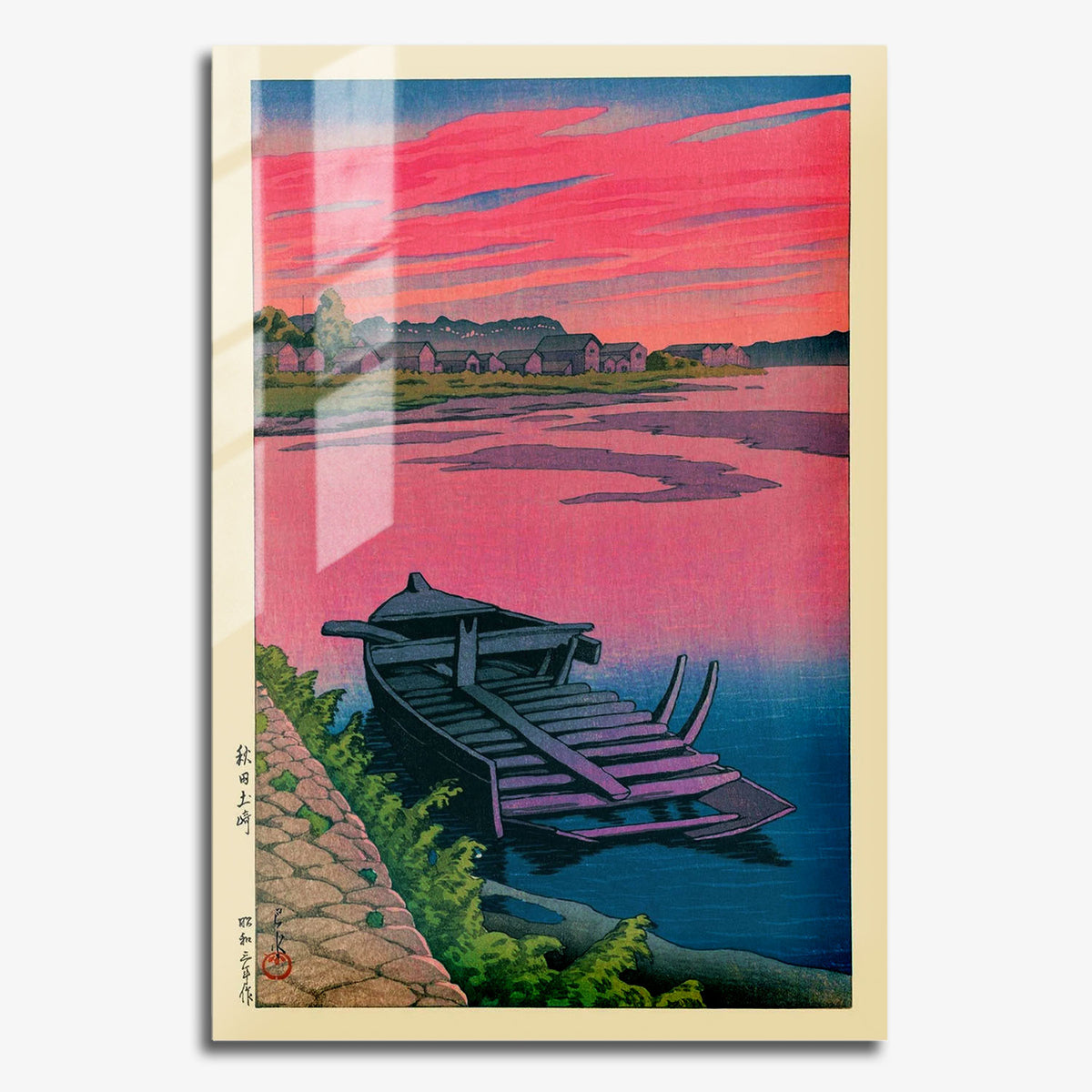 Flex Designs Metal Poster Akita Tsuchizaki by Kawase Hasui 11 x 17" Home Goods - Artist Artwork  Metal Poster