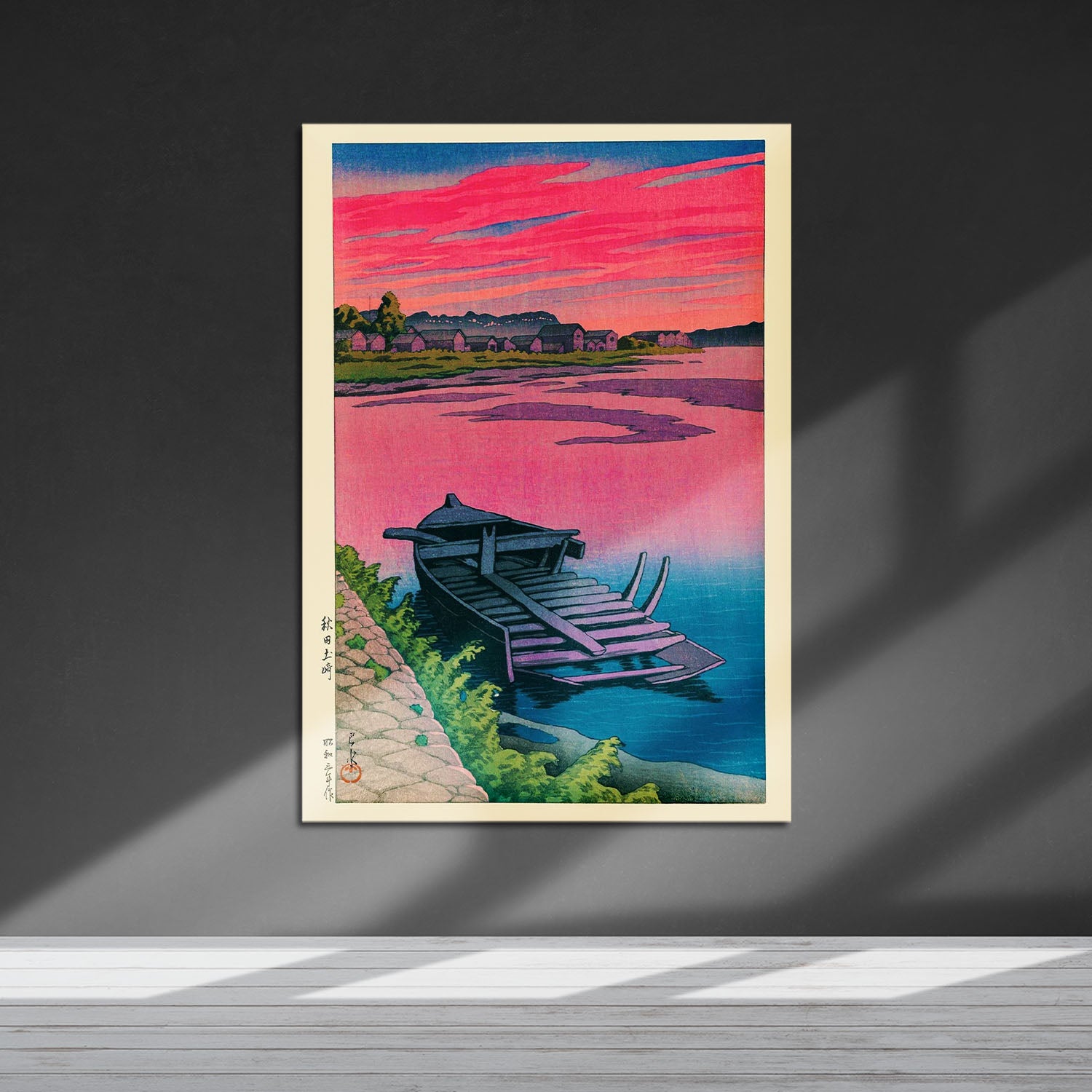 Flex Designs Metal Poster Akita Tsuchizaki by Kawase Hasui 5 x 7" Home Goods - Artist Artwork  Metal Poster