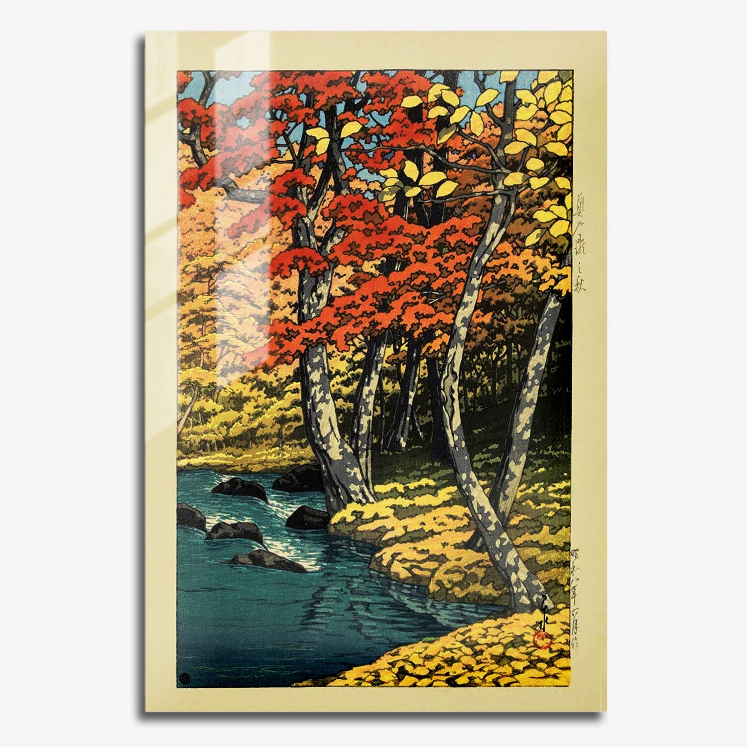 Flex Designs Metal Poster Autumn In Oirase by Kawase Hasui 11 x 17" Home Goods - Artist Artwork  Metal Poster