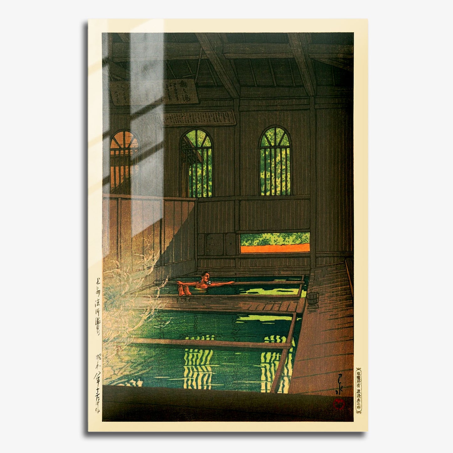 Flex Designs Metal Poster Joshu Hoshi Onsen by Kawase Hasui 11 x 17" Home Goods - Artist Artwork  Metal Poster