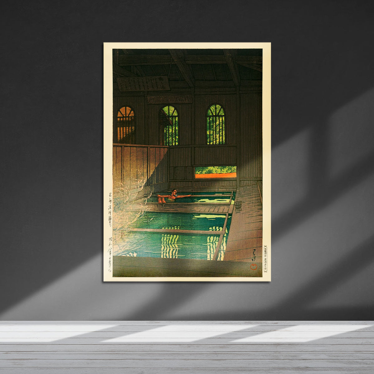 Flex Designs Metal Poster Joshu Hoshi Onsen by Kawase Hasui 5 x 7" Home Goods - Artist Artwork  Metal Poster