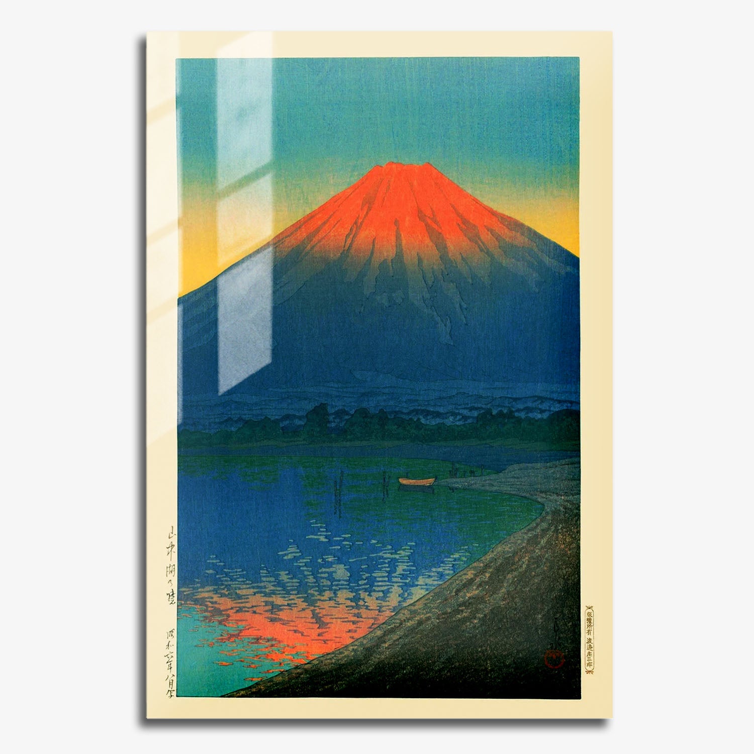 Flex Designs Metal Poster Lake Yamanaka and Mt Fuji by Kawase Hasui 11 x 17" Home Goods - Artist Artwork  Metal Poster