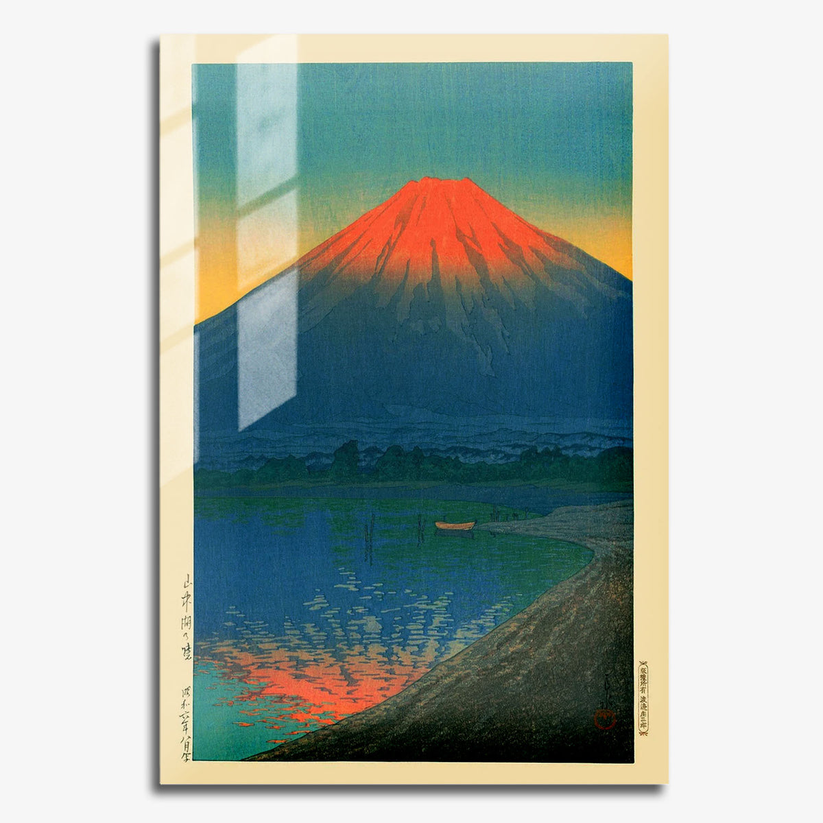 Flex Designs Metal Poster Lake Yamanaka and Mt Fuji by Kawase Hasui 11 x 17" Home Goods - Artist Artwork  Metal Poster