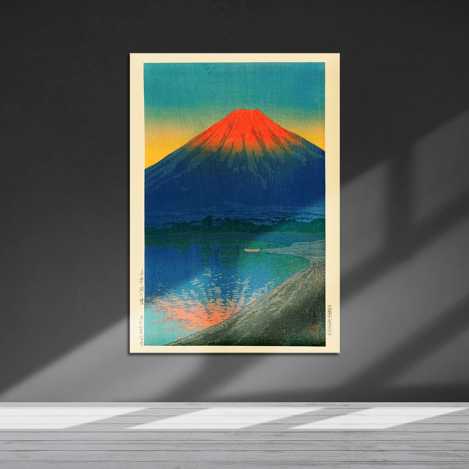 Flex Designs Metal Poster Lake Yamanaka and Mt Fuji by Kawase Hasui 5 x 7" Home Goods - Artist Artwork  Metal Poster