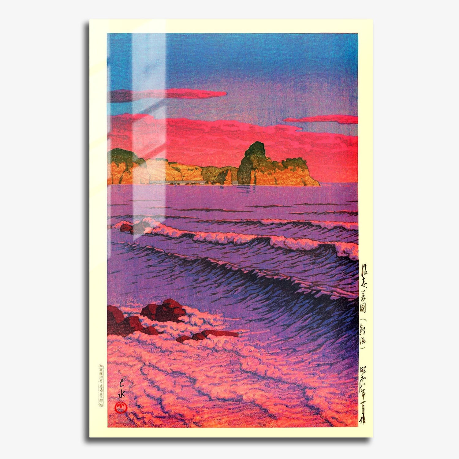 Flex Designs Metal Poster Morning Sea At Shiribeshi by Kawase Hasui 11 x 17" Home Goods - Artist Artwork  Metal Poster