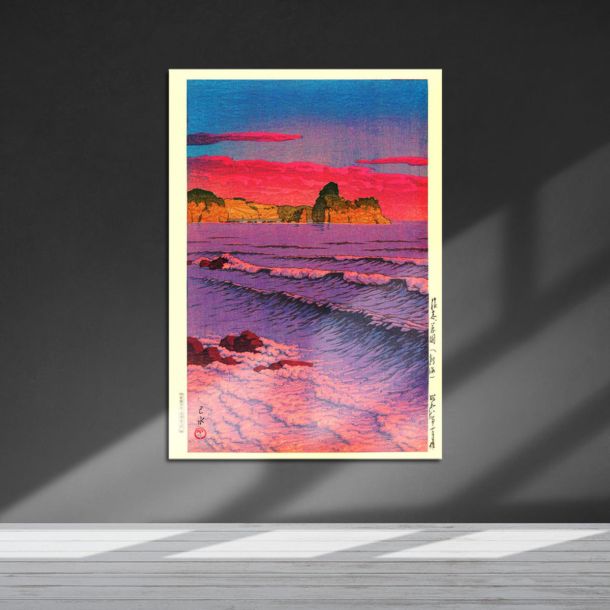 Flex Designs Metal Poster Morning Sea At Shiribeshi by Kawase Hasui 5 x 7" Home Goods - Artist Artwork  Metal Poster