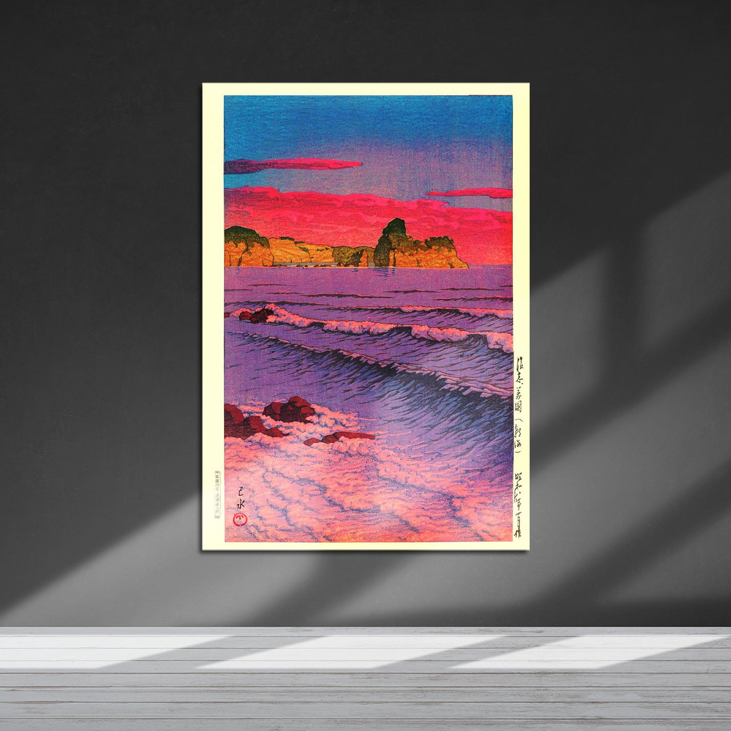 Flex Designs Metal Poster Morning Sea At Shiribeshi by Kawase Hasui 5 x 7" Home Goods - Artist Artwork  Metal Poster
