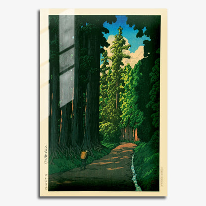 Flex Designs Metal Poster Road To Nikko by Kawase Hasui 11 x 17" Home Goods - Artist Artwork  Metal Poster