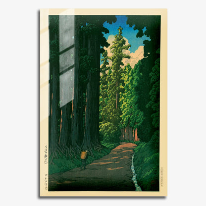 Flex Designs Metal Poster Road To Nikko by Kawase Hasui 11 x 17" Home Goods - Artist Artwork  Metal Poster