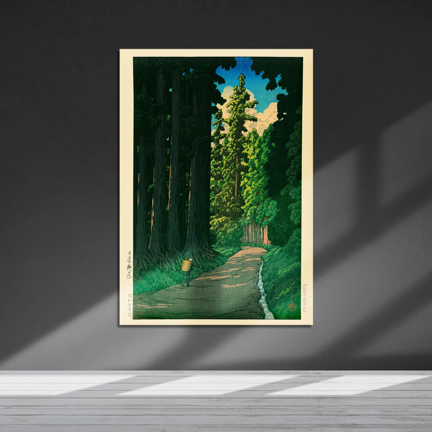 Flex Designs Metal Poster Road To Nikko by Kawase Hasui 5 x 7" Home Goods - Artist Artwork  Metal Poster