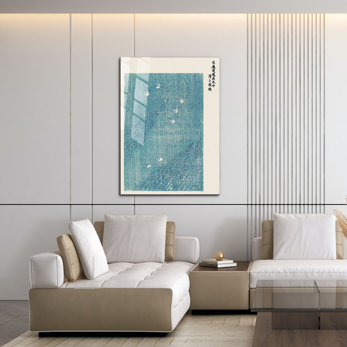 Flex Designs Metal Poster Yatsuo No Tsubaki Blue Lake by Taguchi Tomoki 16 x 24" Home Goods - Artist Artwork  Metal Poster