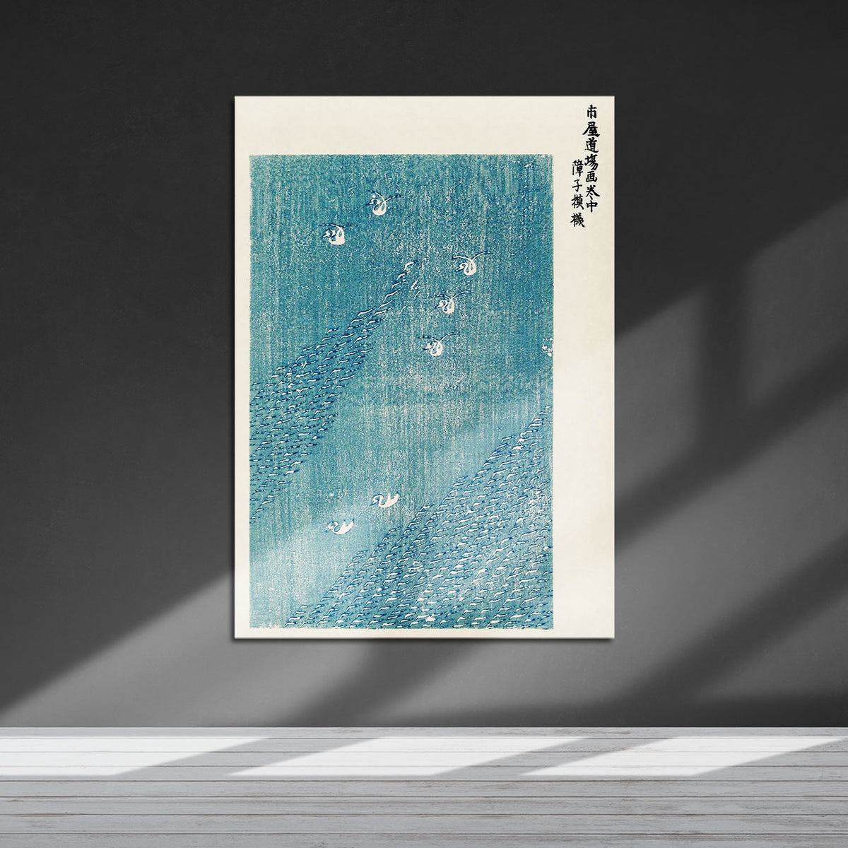 Flex Designs Metal Poster Yatsuo No Tsubaki Blue Lake by Taguchi Tomoki 5 x 7" Home Goods - Artist Artwork  Metal Poster