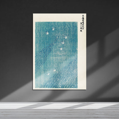 Flex Designs Metal Poster Yatsuo No Tsubaki Blue Lake by Taguchi Tomoki 5 x 7" Home Goods - Artist Artwork  Metal Poster