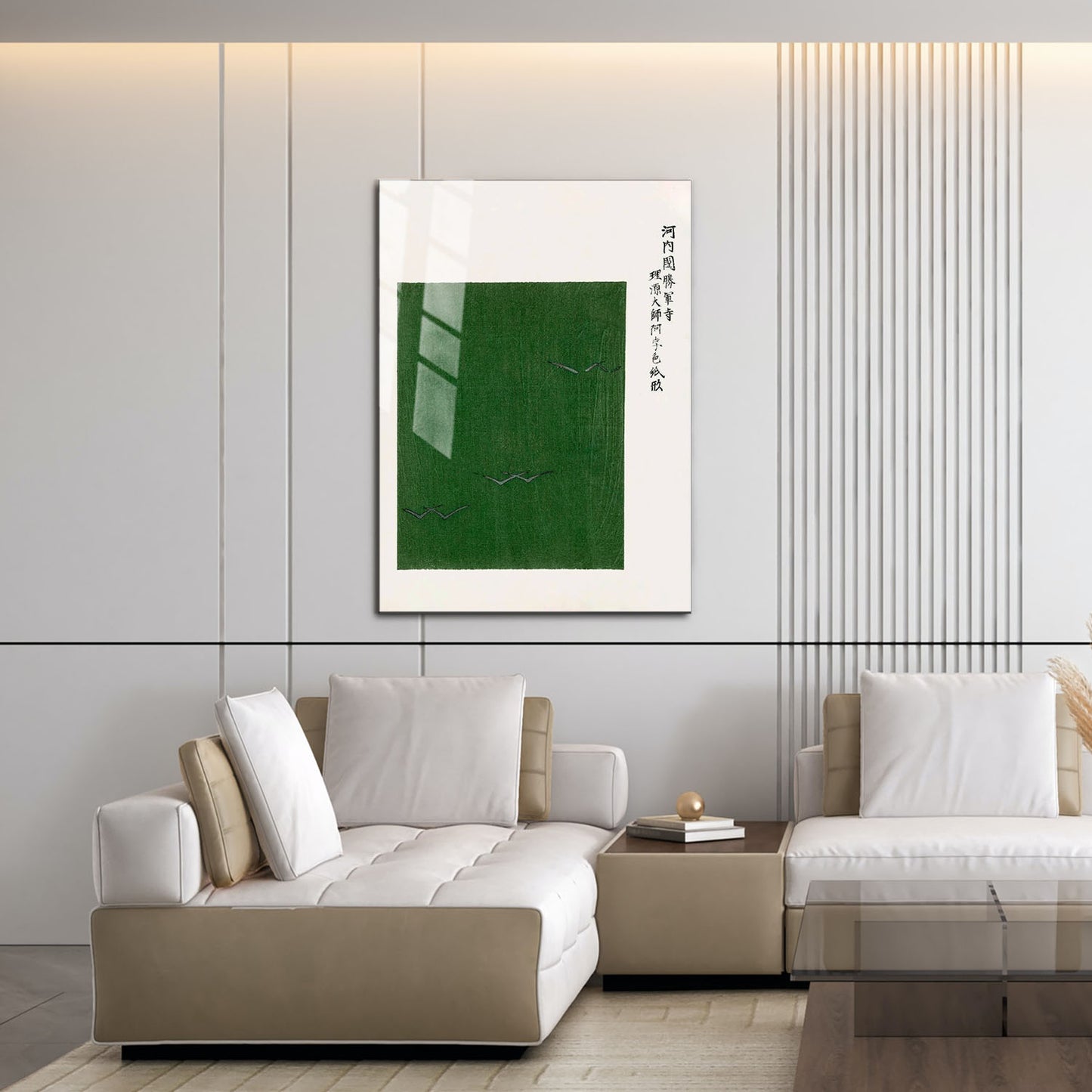 Flex Designs Metal Poster Yatsuo No Tsubaki Green Taguchi Tomoki by Taguchi Tomoki 16 x 24" Home Goods - Artist Artwork  Metal Poster