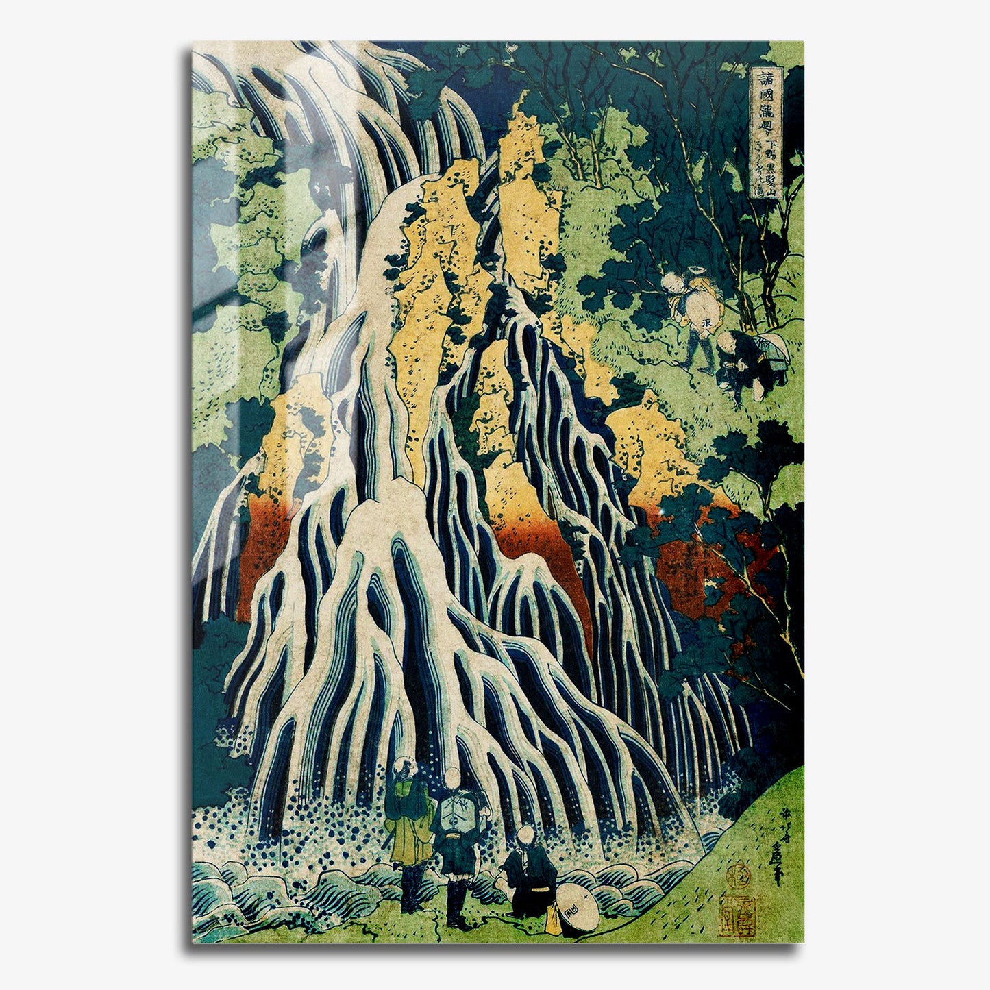 Flex Designs Metal Poster Pilgrims at Kirifuri Waterfall by Katsushika Hokusai 11 x 17" Home Goods - Artist Artwork  Metal Poster