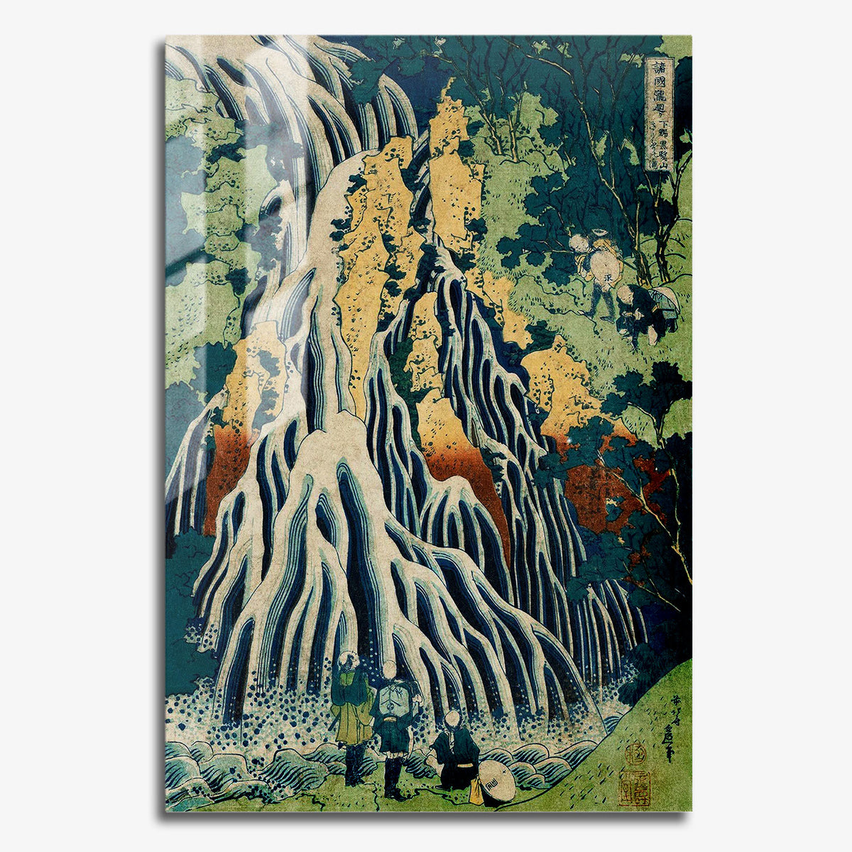 Flex Designs Metal Poster Pilgrims at Kirifuri Waterfall by Katsushika Hokusai 11 x 17" Home Goods - Artist Artwork  Metal Poster