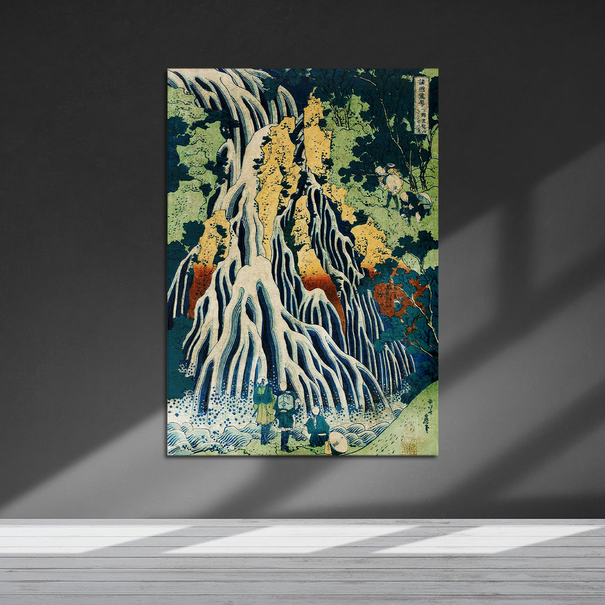 Flex Designs Metal Poster Pilgrims at Kirifuri Waterfall by Katsushika Hokusai 5 x 7" Home Goods - Artist Artwork  Metal Poster
