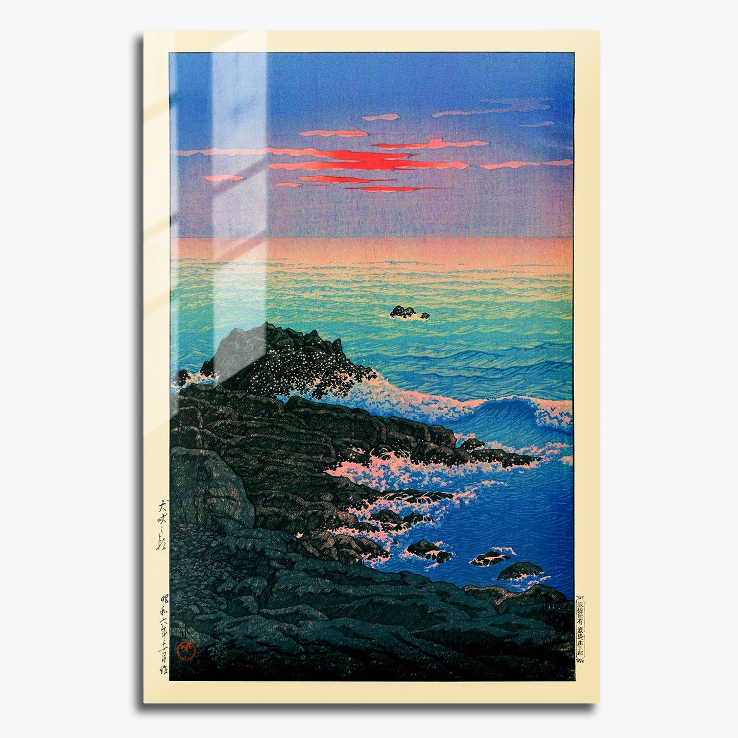 Flex Designs Metal Poster Morning of Cape Inubo by Kawase Hasui 11 x 17" Home Goods - Artist Artwork  Metal Poster