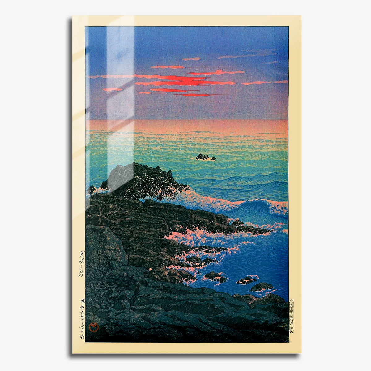 Flex Designs Metal Poster Morning of Cape Inubo by Kawase Hasui 11 x 17" Home Goods - Artist Artwork  Metal Poster