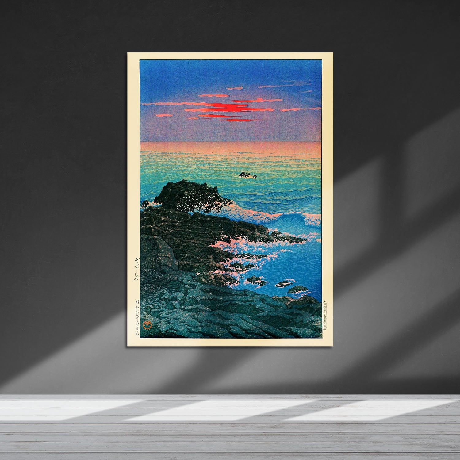 Flex Designs Metal Poster Morning of Cape Inubo by Kawase Hasui 5 x 7" Home Goods - Artist Artwork  Metal Poster