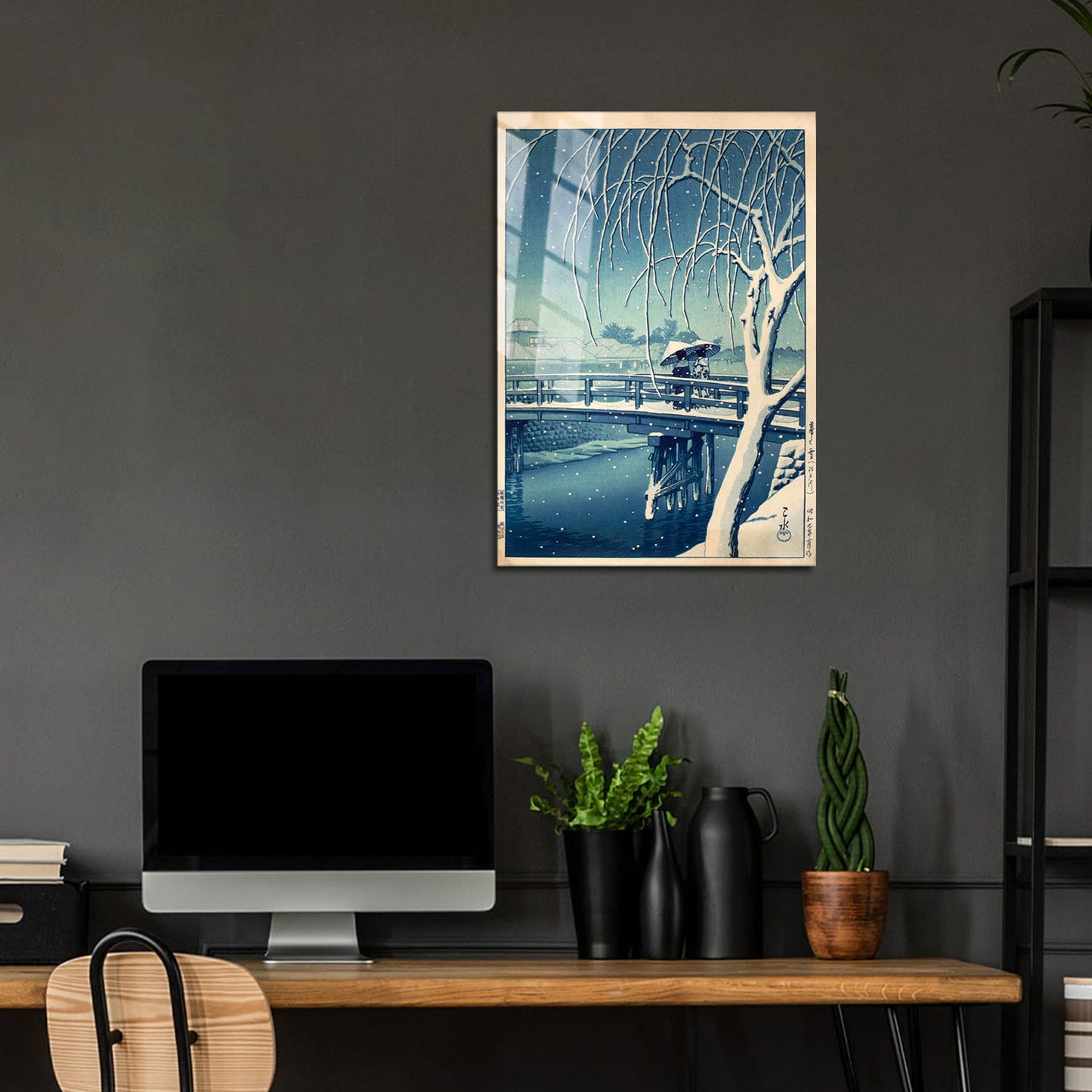 Flex Designs Metal Poster Evening Snow at Edo River by Kawase Hasui 24 x 36" Home Goods - Artist Artwork  Metal Poster