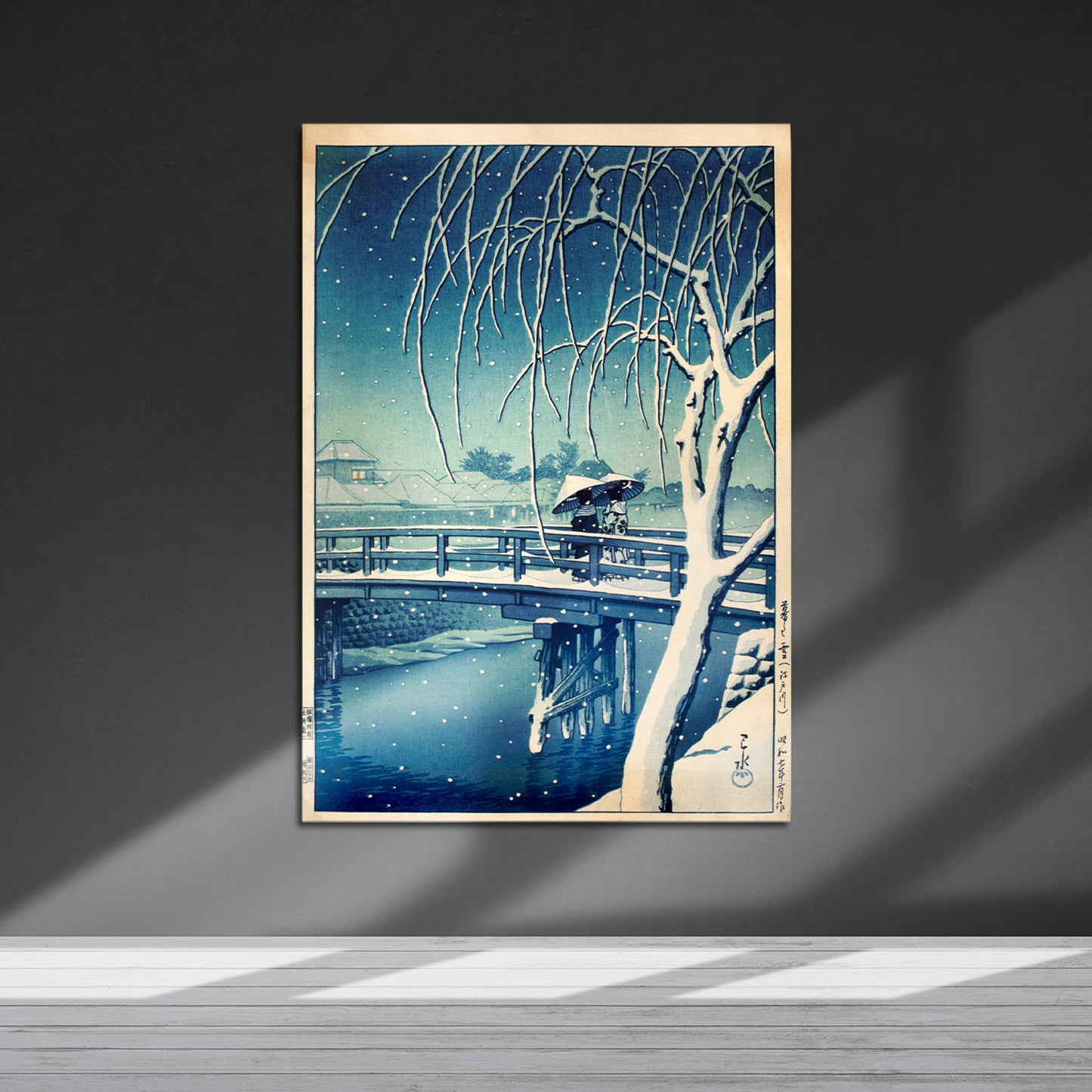 Flex Designs Metal Poster Evening Snow at Edo River by Kawase Hasui 5 x 7" Home Goods - Artist Artwork  Metal Poster