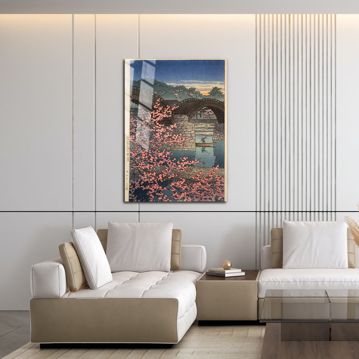 Flex Designs Metal Poster Kintai Bridge Spring by Kawase Hasui 16 x 24" Home Goods - Artist Artwork  Metal Poster