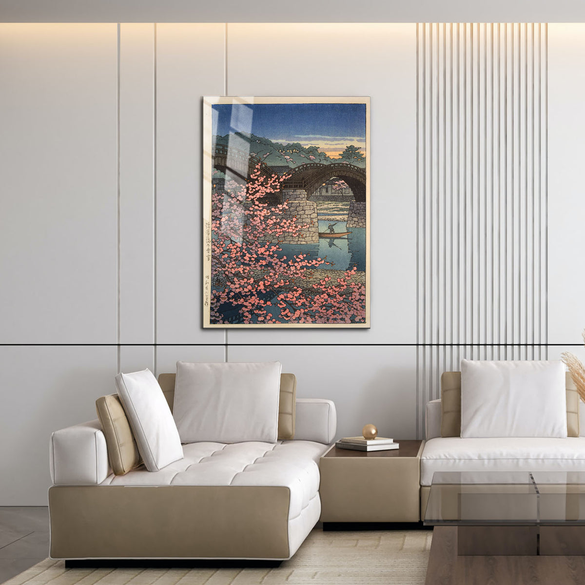 Flex Designs Metal Poster Kintai Bridge Spring by Kawase Hasui 16 x 24" Home Goods - Artist Artwork  Metal Poster